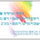 여의도내과의원 이미지