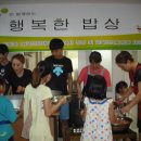 휴먼시아 이미지