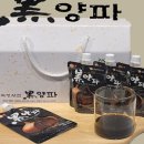 은화또바기