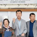 신기한협동조합 이미지