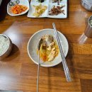 파인드굿주