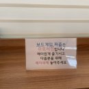 샤론농장 이미지