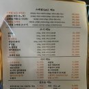 호미정
