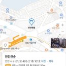 [공지] 인천 검단 카페 잔잔한숲 검단 케이크 맛집 내돈내산 솔직후기