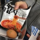 라면먹고갈래? 이미지