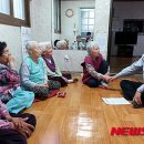 갈마아파트경로당 이미지