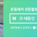 군산시-00401 이미지