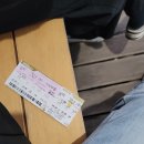시외버스 산성정류소 | 남악시외버스 정류소 이용후기
