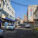 대관령장칼국수