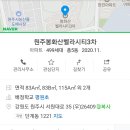 벨라시티어린이집