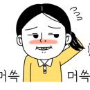 고모네족발 이미지