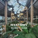 타미 | 동탄 카페 추천 바스타미 방문 후기분위기 메뉴 주차 가격