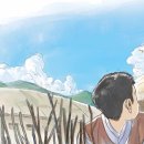 점순이 네이버블로그