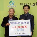 엘림엔지니어링