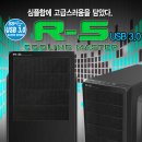 (주)라인시스템 이미지