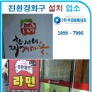 한씨네 이미지