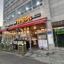 맛있는고기에솜씨를더하다 울산매곡점
