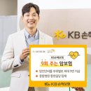 9번
