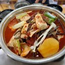 만덕이네
