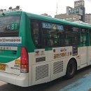 수원-1857 이미지