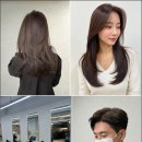 머리할때됐다 | 머리할 때가 됐다! 잠실동미용실 정착 예정인 미온트헤어 잠실점 후기