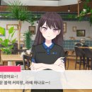온니컵로스터리 이미지