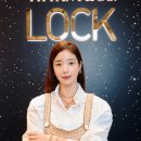락스토어