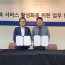 메타렌탈 이미지