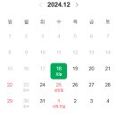 귀인육회 이미지