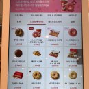[내돈내산] 팀 홀튼 시그니처 메뉴 및 가격, 맛있었던 도넛 추천