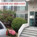 월영동101 이미지