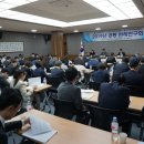 아주대학교 법학전문대학원 이미지