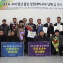 우리클린 이미지