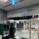 e마트24 중동점 | 용인 동백골프연습장 찾는다면 GDR플러스아카데미 24시동백점 완벽후기
