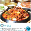 두도