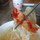 경희네손칼국수 이미지