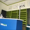 크린토피아코인워시충북 이미지