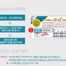 한국에프앤비 주식회사 이미지