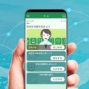 큐어메디텍 이미지