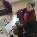 손곡경로당 Daum카페