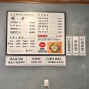 식도락제주육돈 | 수성시장역 맛집 식도락제주육돈 구워주는 제주고기 전문점 동네주민 찐추천