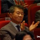 ??? :: 축구협회 회장이면 밖에 나가서 일 좀 해라... 이미지