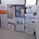 새이치과의원 이미지