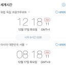 유로호텔 이미지