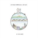 아르케 아트&필름 이미지
