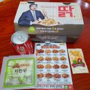 BBQ난곡점 네이버블로그