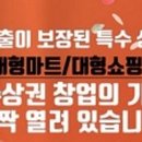 러브펫 멀티 펫샵 이미지