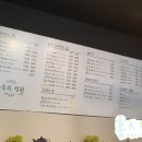 안양숲골프