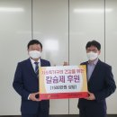 코리아건강식품 - 경산시 | 코리아건강식품
