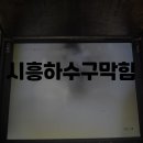 두산로14길 네이버블로그